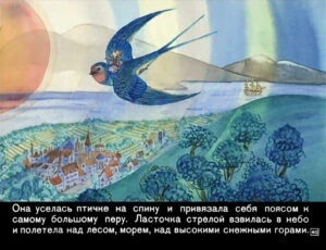 dyuymovochka42