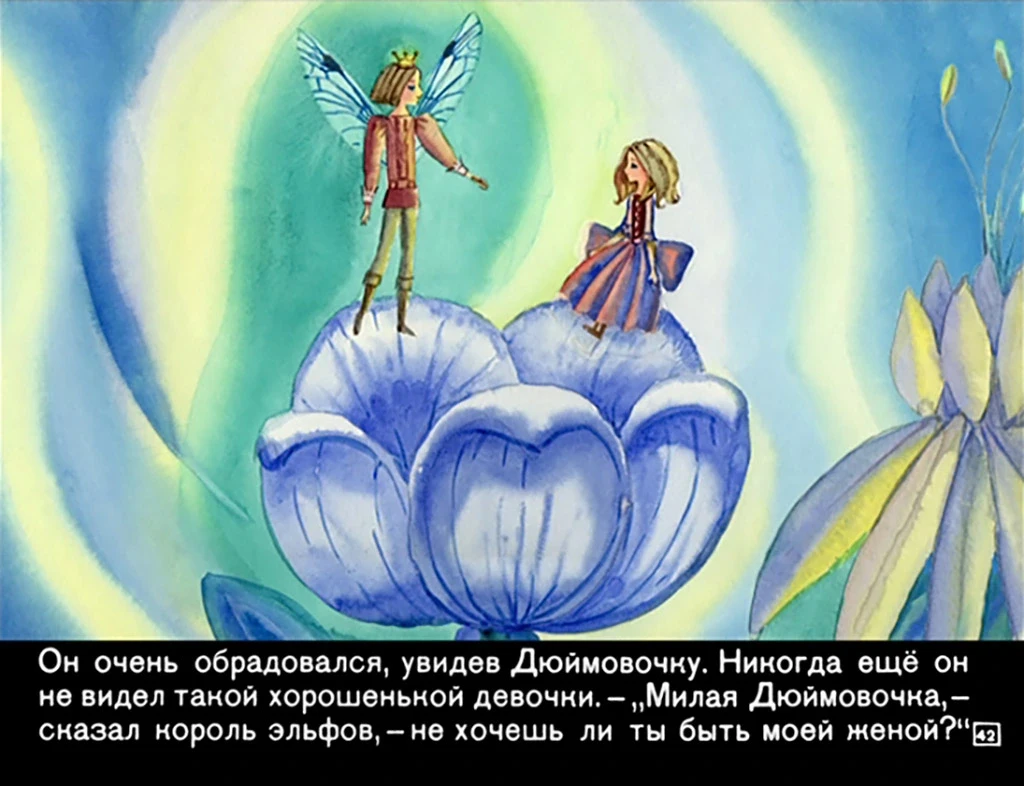 dyuymovochka44