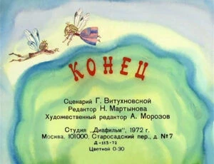 dyuymovochka49