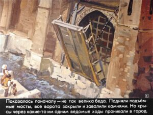 gamelnskiy-krysolov-10