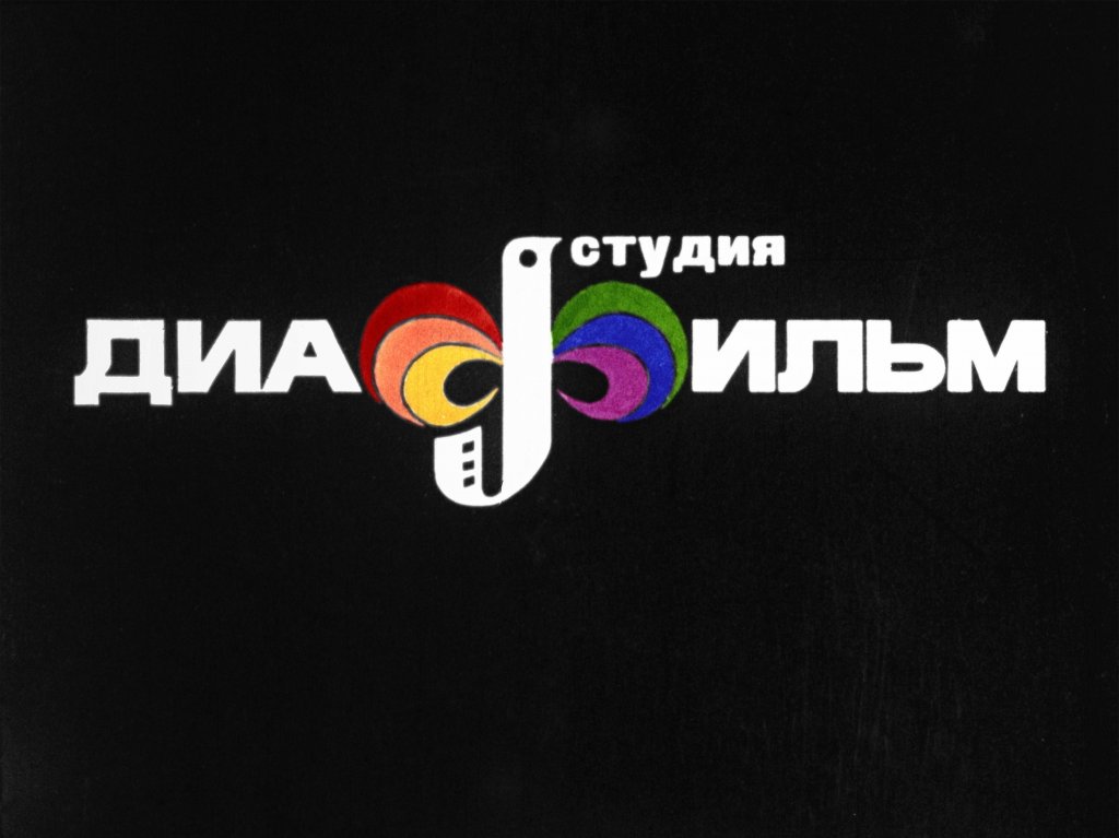 gamelnskiy-krysolov-3