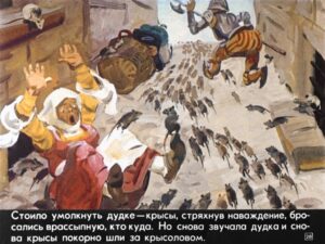 gamelnskiy-krysolov-32