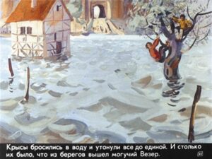 gamelnskiy-krysolov-34