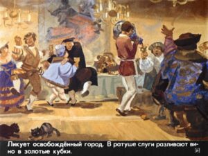 gamelnskiy-krysolov-35