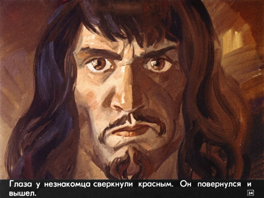 gamelnskiy-krysolov-38