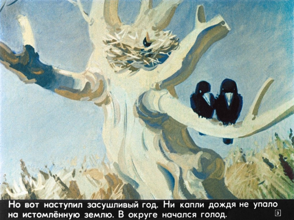 gamelnskiy-krysolov-7