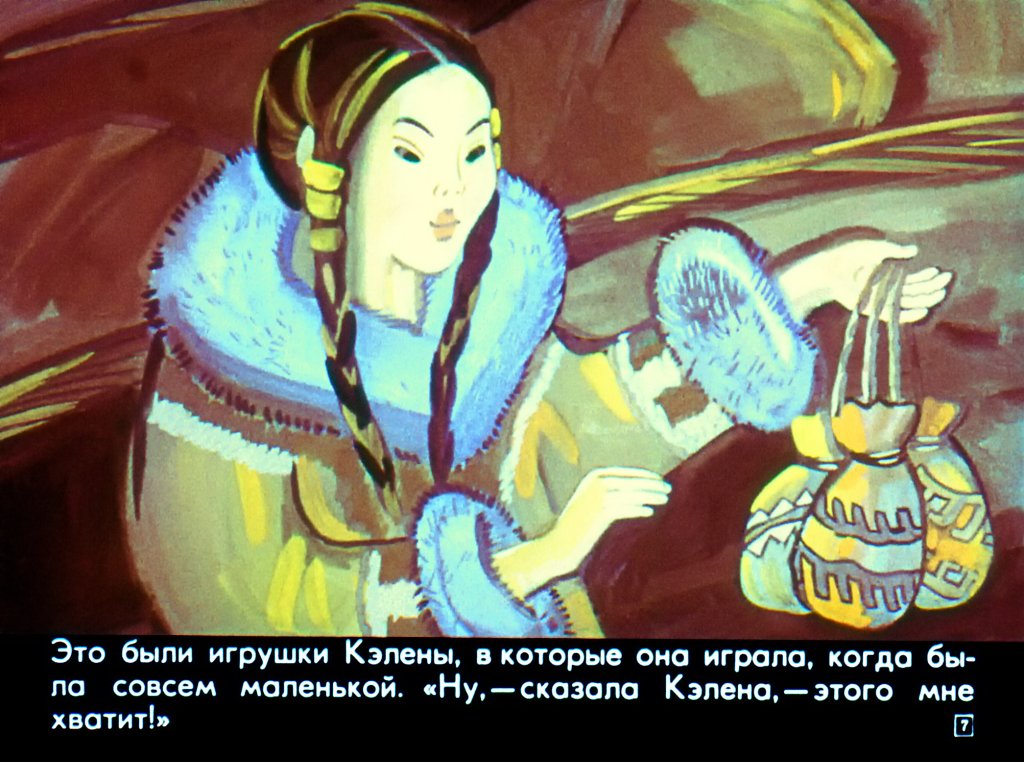 igrushechnyj-narod-11