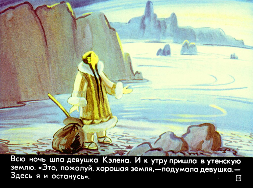 igrushechnyj-narod-15