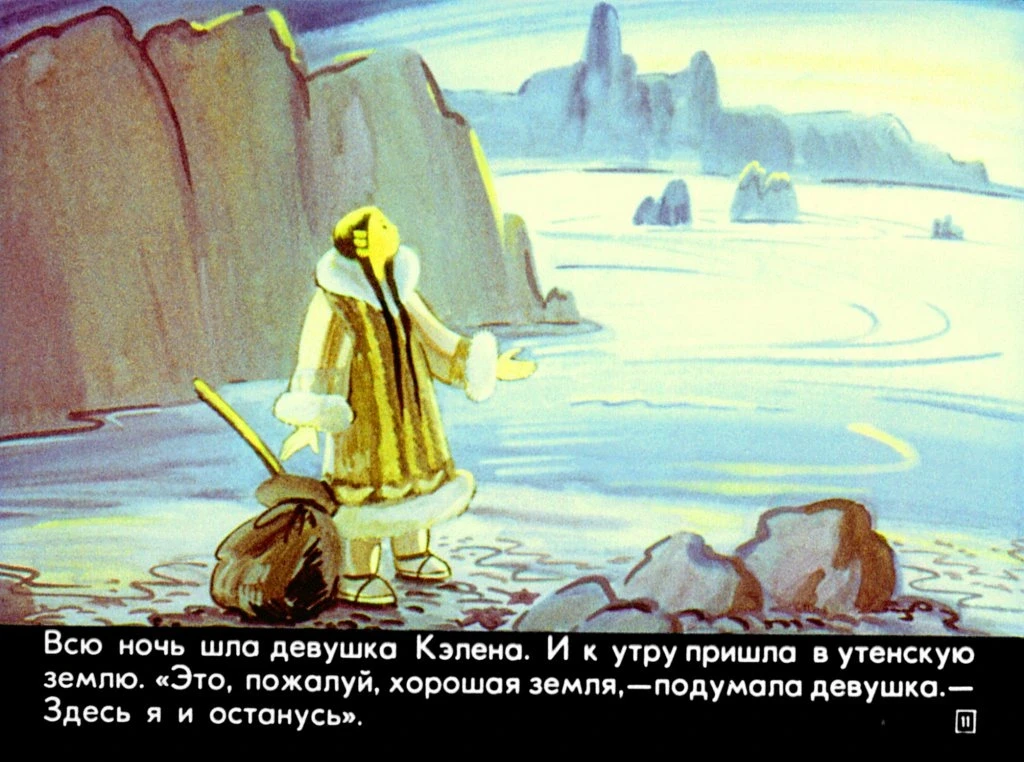 igrushechnyj-narod-15