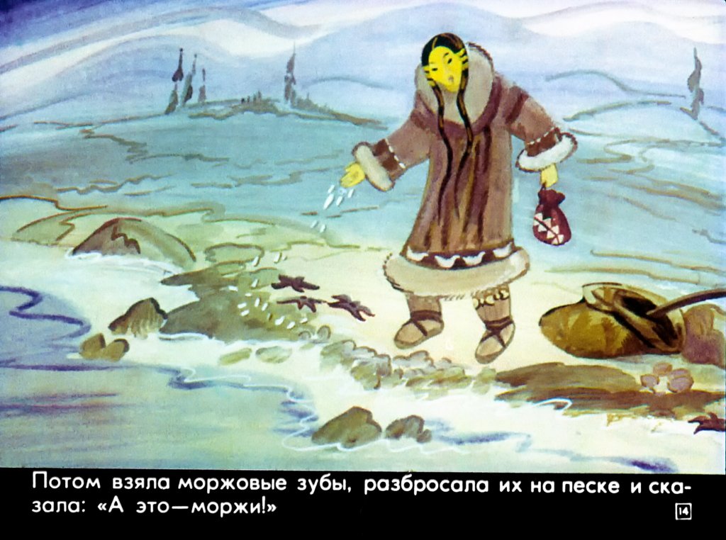 igrushechnyj-narod-18