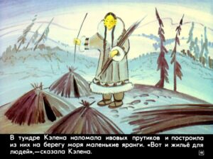 igrushechnyj-narod-22