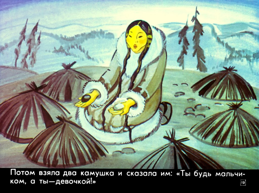 igrushechnyj-narod-23