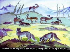 igrushechnyj-narod-27