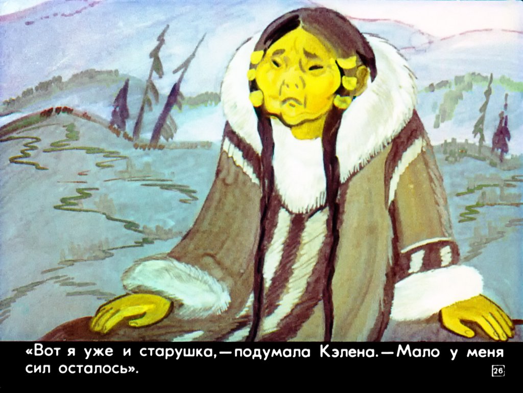 igrushechnyj-narod-29