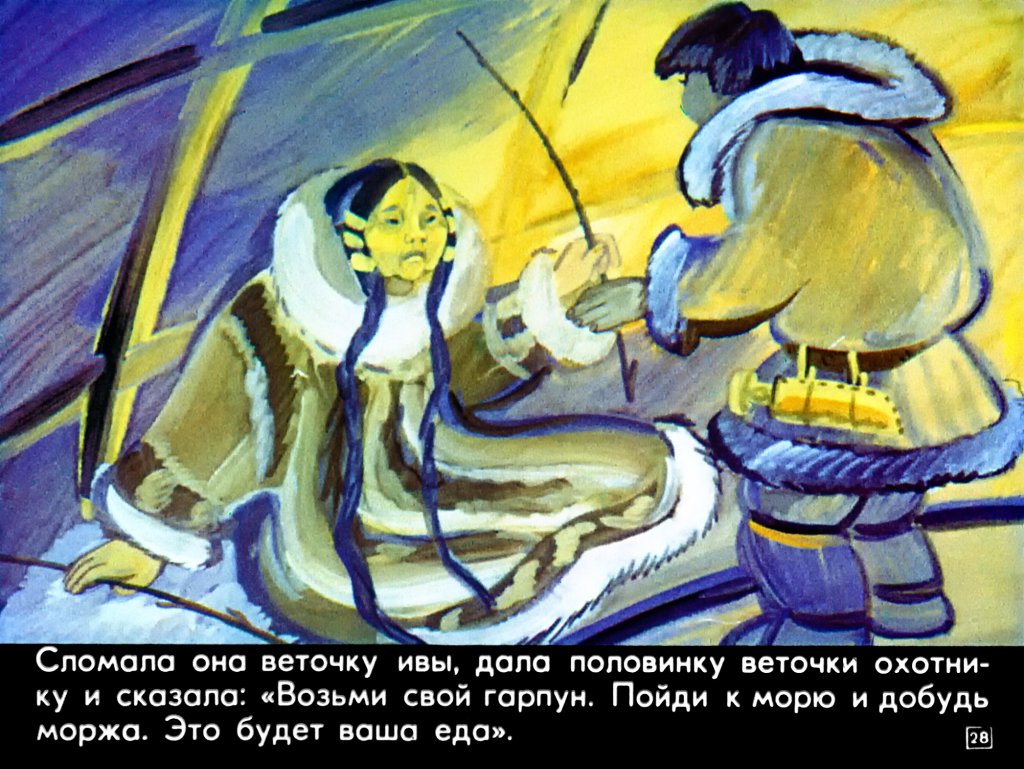 igrushechnyj-narod-31