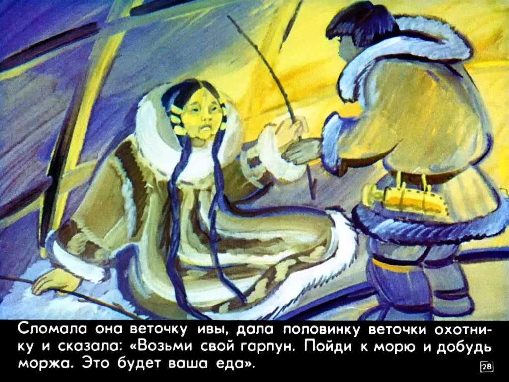 igrushechnyj-narod-31