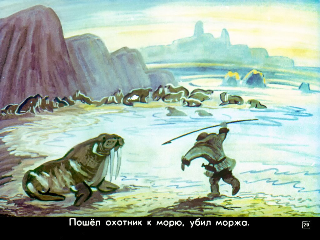 igrushechnyj-narod-32