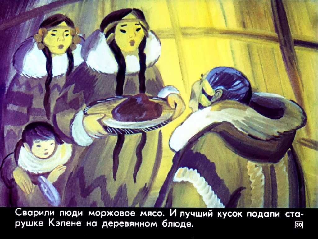 igrushechnyj-narod-33