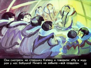 igrushechnyj-narod-36