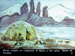 igrushechnyj-narod-6