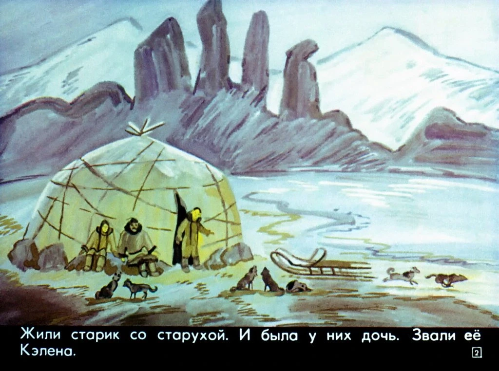 igrushechnyj-narod-6