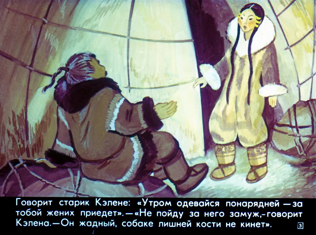 igrushechnyj-narod-7