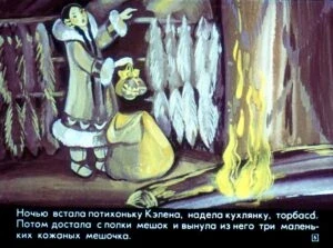 igrushechnyj-narod-9