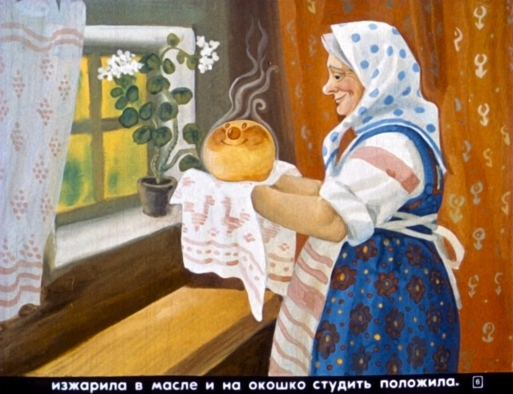 kolobok10