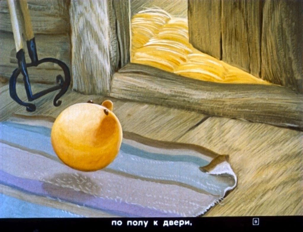 kolobok13