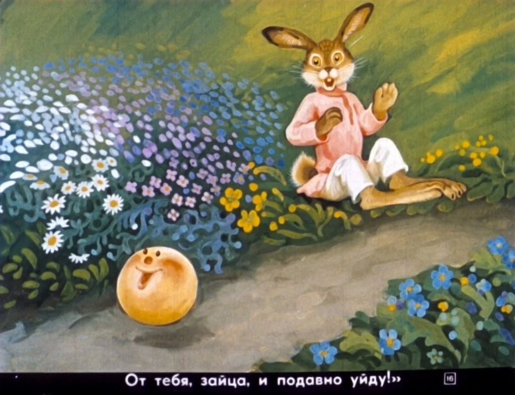 kolobok20