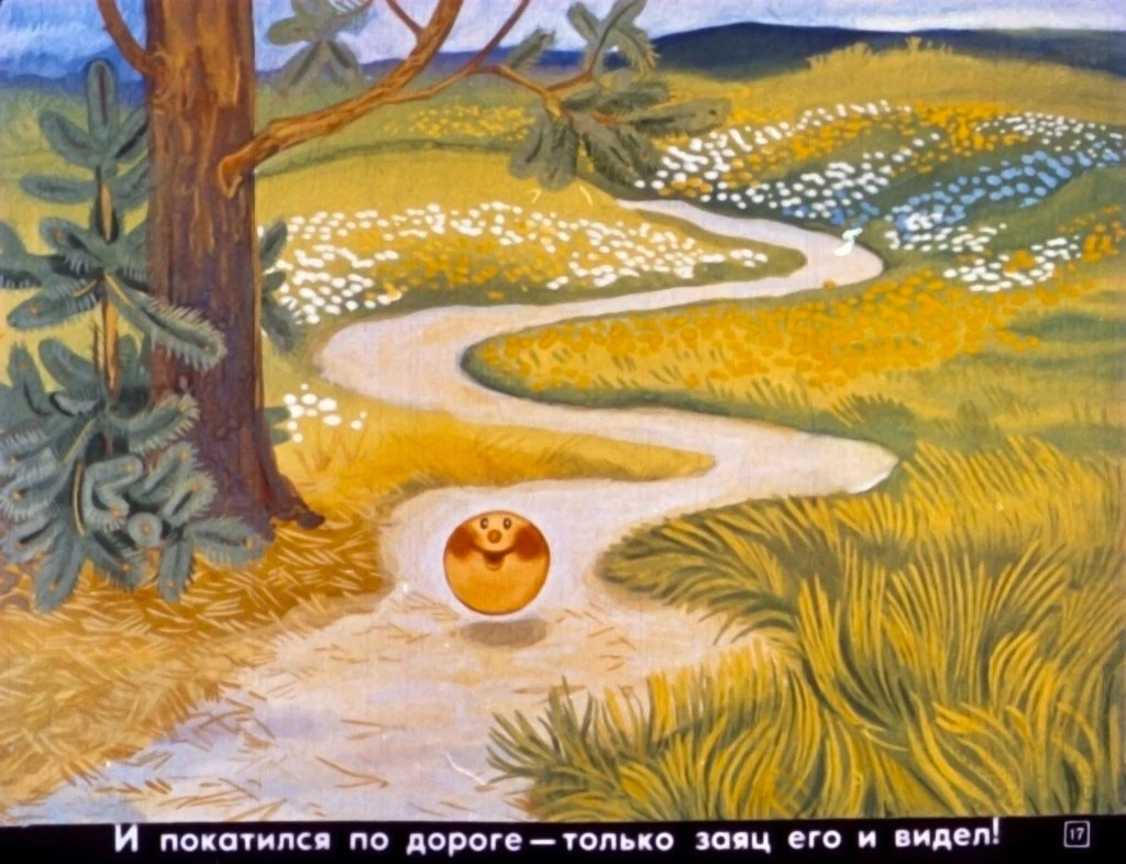kolobok21