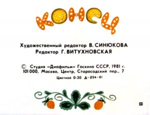 kolobok34