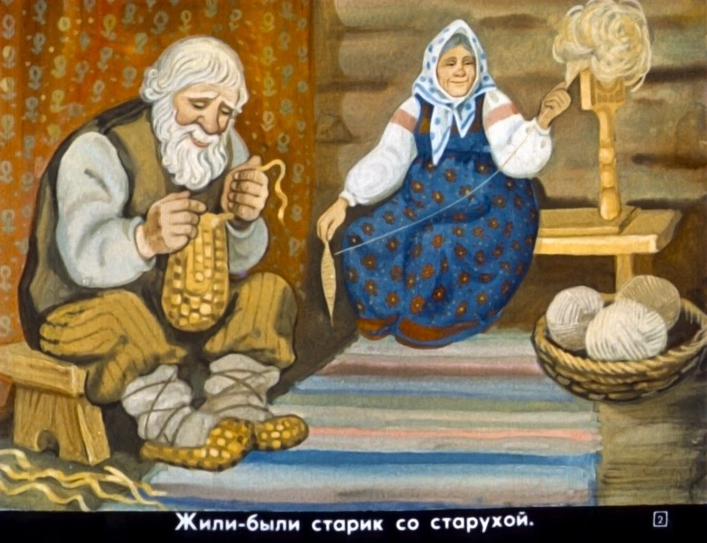 kolobok6