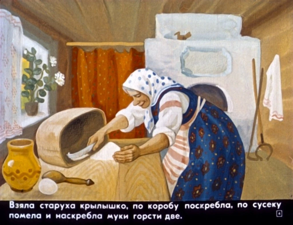 kolobok8