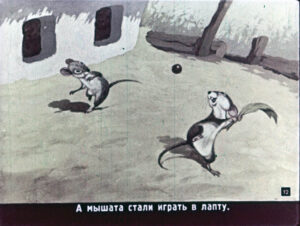 kolosok-12
