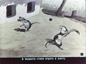 kolosok-12