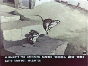 kolosok-17