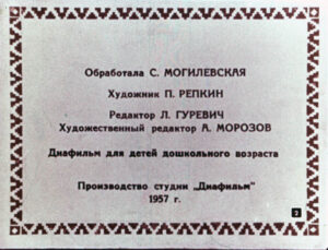 kolosok-2