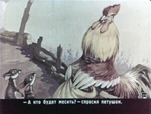 kolosok-20