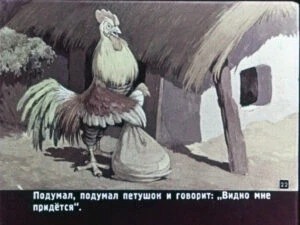 kolosok-22