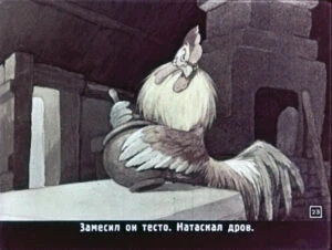 kolosok-23