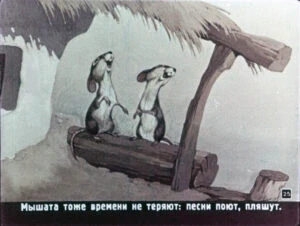 kolosok-25