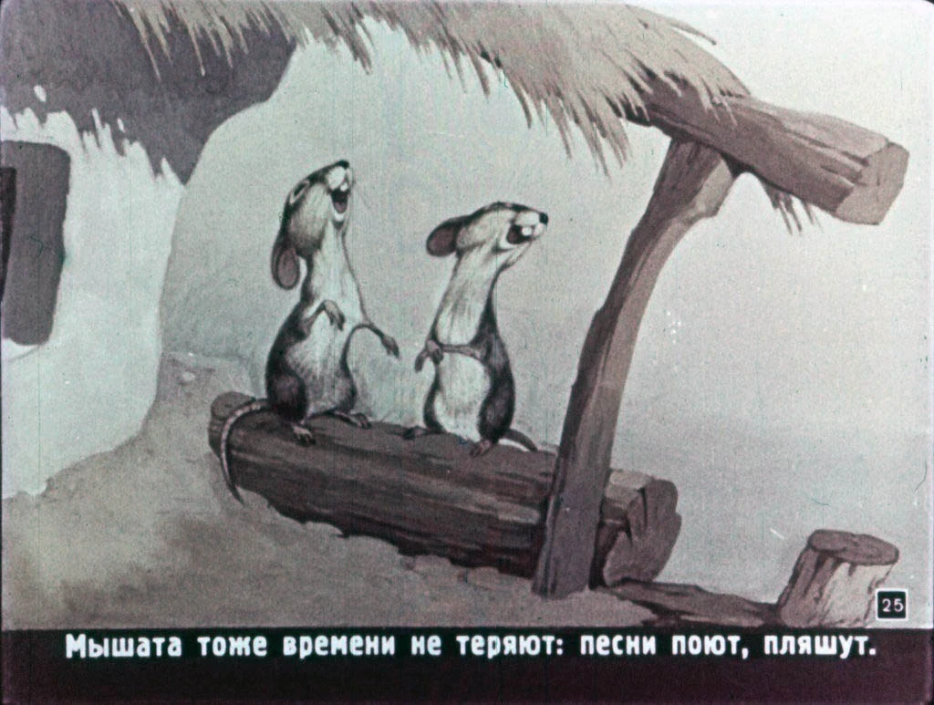 kolosok-25