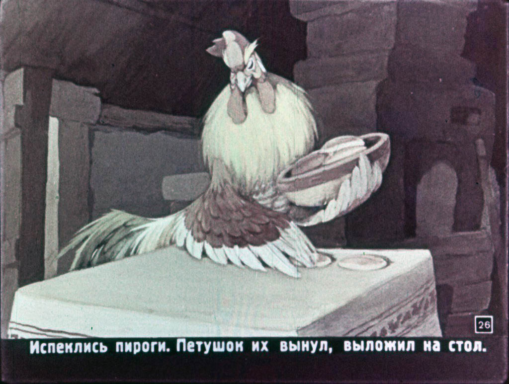 kolosok-26