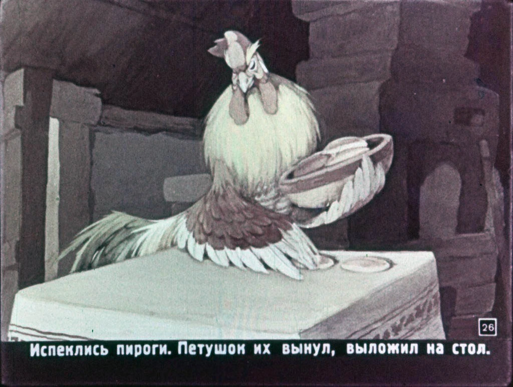 kolosok-26