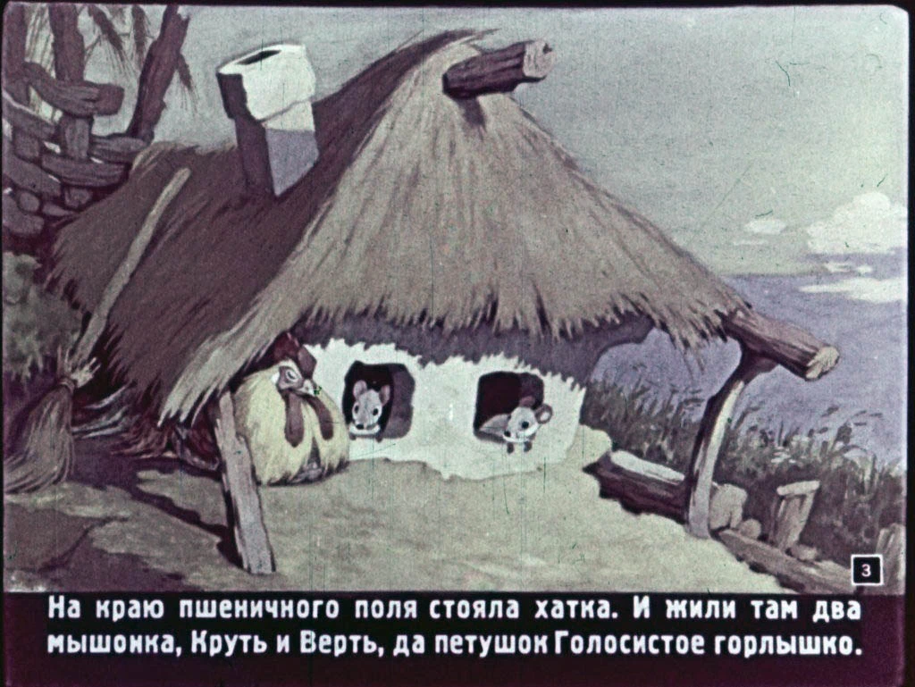 kolosok-3