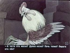 kolosok-31