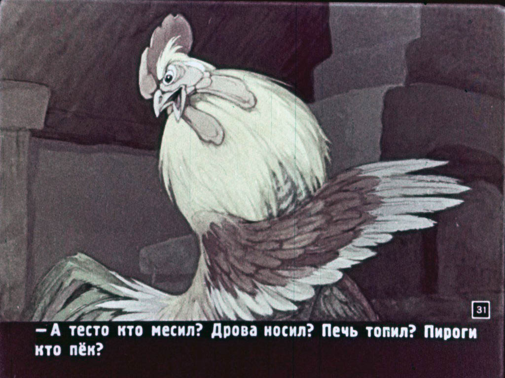 kolosok-31
