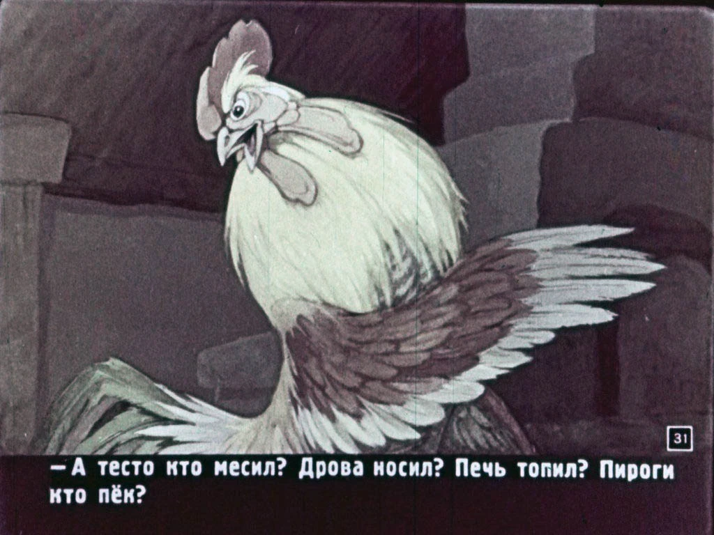 kolosok-31