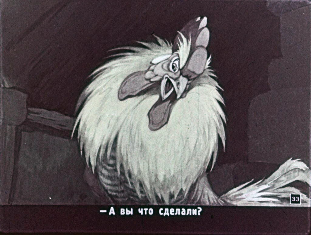 kolosok-33